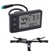 VARIKLIO LCD EKRANAS VALDIKLIS 24V 36V 48V
