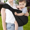 VASARINĖ TIKLINĖ NEŠĖŽĖ VAIKAMS, ERGONOMINĖ KLAUNŲ NEŠĖLĖ IKI 20KG