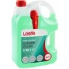 LESTA Windscreen Washer Fluid 2In1 -2°C, priekinio stiklo plovimo skystis, 3 L