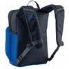 Vaude MIni 5L vaikiška kuprinė maža mėlyna 15483-9690