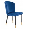 Veliūrinė kėdė svetainei Glamour Navy Mėlyna Juodas Gold Legs K446 Halmar