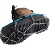 Veriga Ice Track 28569