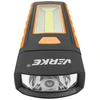 Verke SEMINARAS DARBO LEMPAS COB LED 160 lm + 50 lm