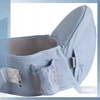 VEŽĖKLĖ, KLUBŲ NEŠĖŽĖ VAIKAMS, MEDVILNINĖ ERGONOMIKĖ SĖDYNĖ