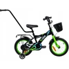 Vibbe VAIKŲ BMX DVIRAČIO 14 colių kreiptuvas ŠVIESOS ŠONINIAI RATAI VAIKŲ DVIRAČIO V