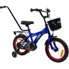 Vibbe VAIKŲ BMX DVIRAČIO 14 colių kreiptuvas ŠVIESOS ŠONINIAI RATAI VAIKŲ DVIRAČIO V