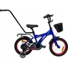 Vibbe VAIKŲ BMX DVIRAČIO 14 colių kreiptuvas ŠVIESOS ŠONINIAI RATAI VAIKŲ DVIRAČIO V