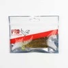 Vibracinė masalė Pro Catch N055 80mm, 3 vnt.