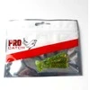 Vibroaste Pro Catch N102 55mm, 3 vnt.