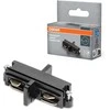Vienfazio bėgelio tiesus sujungimas TRACKLIGHT, juodas
