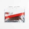 Vilinukas Vibroaste Pro Catch N057 80mm 3 vnt.