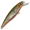 Viliokas Hamster 75SP Select 75mm 24