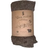 None Nežinomas Agrodanga, universali, ruda, 150g/m2, 1 x 2.4 m