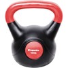 Insportline Vinilinė gira cementiniu užpildu Vin-Bell Dark 16kg