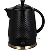 Keramikinis virdulys Zyle ZY19KWG, talpa 1,5 l, juodas