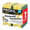 Profiliuota kempinė indams plauti Kuchcik 2vnt