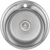 Bikuva.lt Virtuvės kriauklė AB 490x0.8mm Satino apdaila