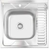 Bikuva.lt Virtuvės kriauklė AB 600X600X0.6MM Nerūdijančio plieno, kairinė