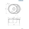 Virtuvinė plautuvė Deante Stock ZST 011C, satin