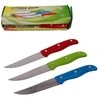 Virtuvinis peilis 5'' 1vnt