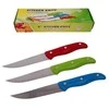 Virtuvinis peilis 6'' 1vnt