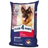 Visavertis sausas pašaras suaugusiems šunims CLUB 4 PAWS PREMIUM ACTIVE, 14 kg