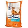 Visavertis sausas pašaras suaugusioms katėms CLUB 4 PAWS PREMIUM SENSITIVE DIGESTION su vištiena, 14 kg