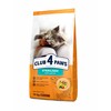 Visavertis sausas pašaras suaugusioms sterilizuotoms katėms CLUB 4 PAWS PREMIUM su lašiša, 14 kg