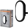 11W LED lauko plafonas BULKHEAD, juodas, 4000K, IP54