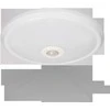 Visuomeninis LED šviestuvas VESTALIGHT, IP40,15W,4000K,1200lm,PIR judesio daviklis,Ø16,2cm