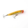 Vobleris Pro Catch Y008 70mm