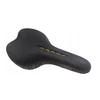 VYRIŠKAS dviračio balnas Selle Royal Lookin GEL