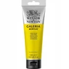 Winsor Newton Akriliniai dažai "galeria" 120 ml - Citrinų geltonumo