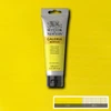 Winsor Newton Akriliniai dažai "galeria" 120 ml - Citrinų geltonumo