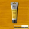 Winsor & Newton Galeria akriliniai dažai 120 ml - Skaidri geltona