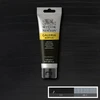 Winsor & Newton Galeria Akriliniai Dažai 120 ml - Lempos Juodi