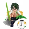 WM Aramaki iš One Piece minifigūrėlė kaladėlėms