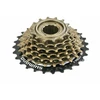 Wolnobieg Shimano MF-TZ500 7rz 14-28