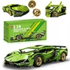 Xingbeiyi Mega Lamborghini Cyberpunk Block Set 1280 Elements 1:14 Sport Car