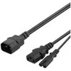 Y-Splitter maitinimo laidas nuo C14 iki C13 + C7, 0,5 DELTACO juodas / DEL-109YA
