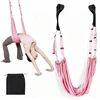 YOGA SWING ELASTINIS FITNESS DIRŽELAS ANTIGRAVITY HAMAKAS POLIESTERIS