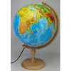 Zachem Apšviestas fizinis gaublys 32 cm