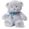 GUND Mano pirmasis pliušinis meškutis, mėlynas, 25 cm