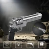 ŽAISLINIŲ PUNKTO BLOKŲ MODELIS 428 EL. BLOKAI GUN REVOLVER ŽAISLAI