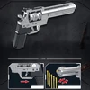 ŽAISLINIŲ PUNKTO BLOKŲ MODELIS 428 EL. BLOKAI GUN REVOLVER ŽAISLAI