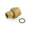 Žalvarinis žarnos antgalis GENERAL FITTINGS, 1/2"x 16 mm, išor. sr.