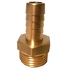 Žalvarinis žarnos antgalis GF, 1/4"x 6 mm, išor. sr.