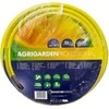 Žarna AGRIGARDEN TECNOTUBI 3/4 colio /25m geltona