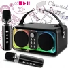 Zaxer KARAOKE GALBARIAUSIO ĮRENGINIS SU 2 BELAIDAIS BLUETOOTH MIKROFONAIS SPALVOTAS LED