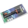 Sonizon Žibintuvėlis LED 1W 20-40lm
